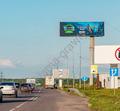 Светодиодные экраны в Нижнем Новгороде, аренда рекламы на лучших носителях